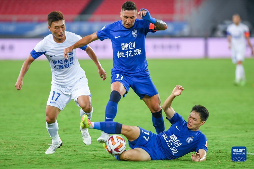大皇冠游戏